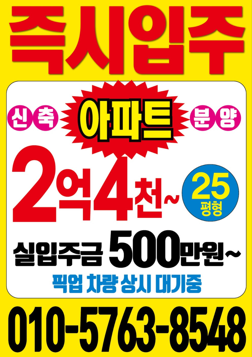 52c40412c522b7e934c9ddfcd4371ed4_1744076372_0506.jpg